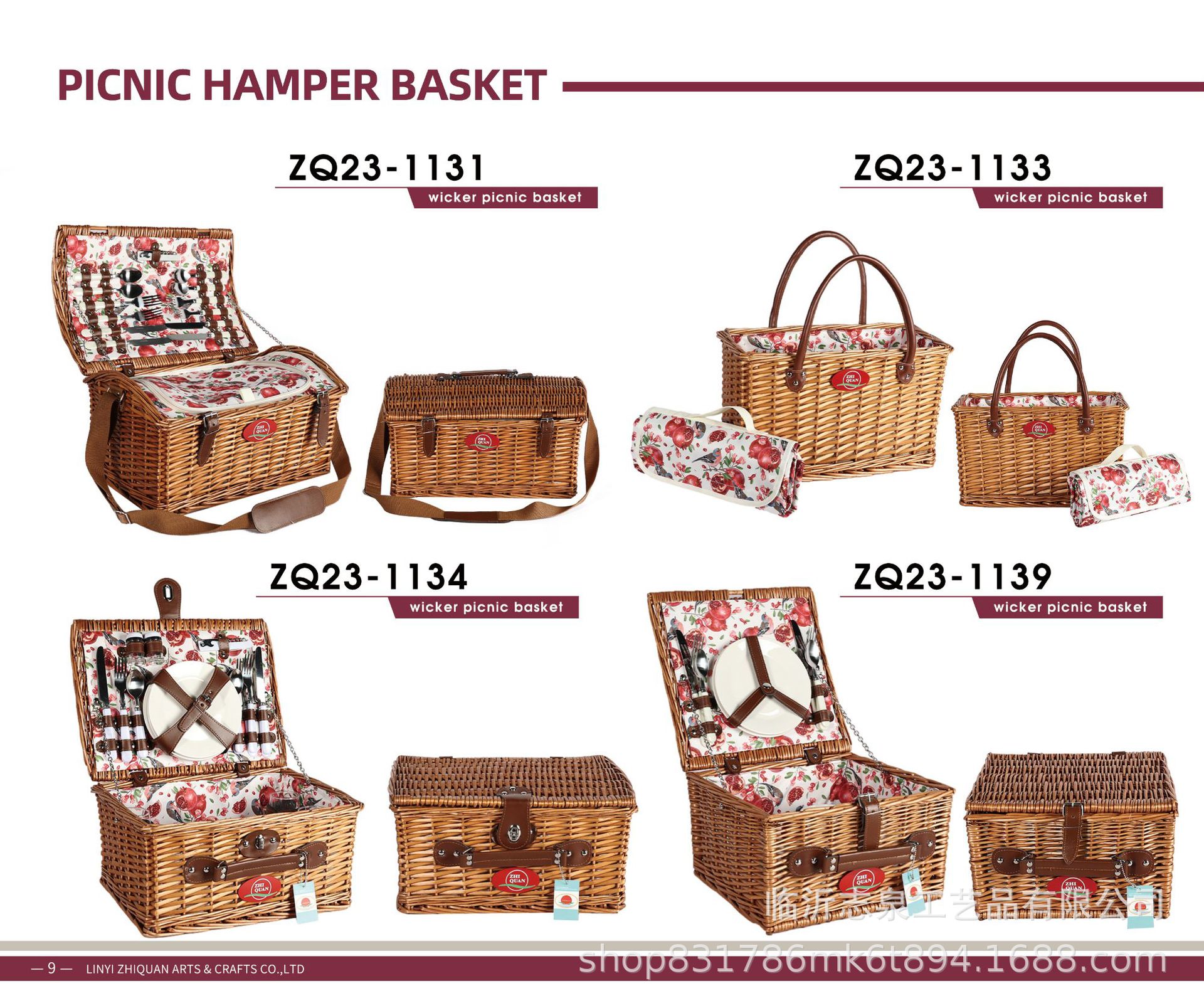 Comercio exterior personalizado de caña trenzada marco de sauce cesta de picnic doble grupo de cuatro bolsas de aislamiento de calor cesta de picnic cesta de sauce picnic