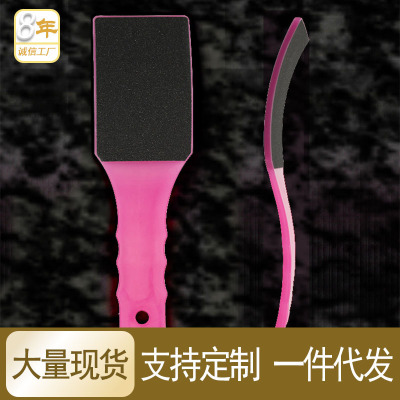 脚板锉磨脚石搓脚器去死皮磨脚器方形脚板刷去角质锉工厂现货批发|ms
