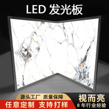 SֱNUVӡˢD҃bwչʾᏝLEDl