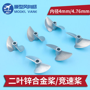 ��ģ �ȿ�4mm ���~�����\�Ͻ�������늴� �״����ý������������