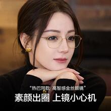 �ֵ�4.9g���p��⁽�ɫ���R��o�ݽz��߅�μ�߅���{�����RHYD0164Y