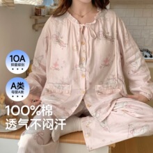 �ļ��¿���������ӷ�����͸���и�˯�´��ﲸ��ι����װ�Ҿӷ�