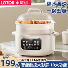 Сܸˮ늟ѼȫԄC״늟偌oʳҜ