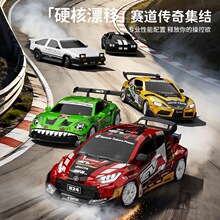跨境宏星D24rc遥控车合金漂移迷你赛车桌面四驱儿童模型工厂批发