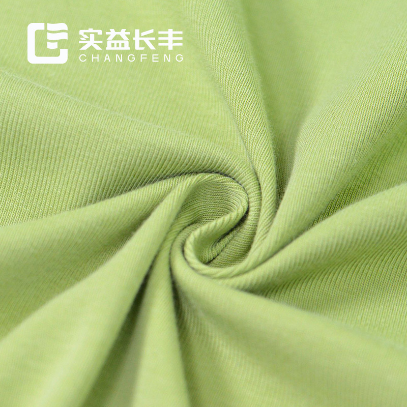 Cotton knitted base cloth, 40