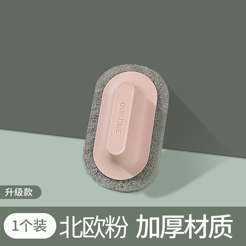 노르딕 파우더 [업그레이드 된 두꺼운 소재]