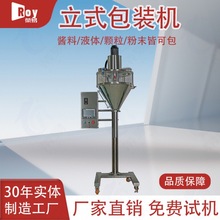 ���Ԅ�1kg-15kg�����Һ�w���w���S�u���r�u���պ��Һ�w���b�C