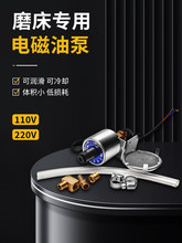 ƽ��ĥ��늴��ͱ�110V220V늴ű�����Ԅӹ��ͳ��͝����ÙC�����
