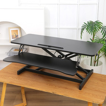 94cm�Ӵ����������վ��ʽ��X��������̨�ۯB̨ʽ��X��������