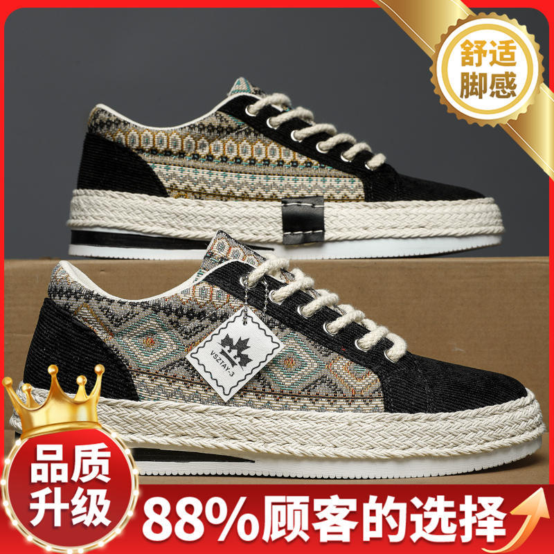 블랙 업그레이드 모델