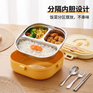 304���P䓃�ͯ�ͱP�ָ�[�Ŏ��;߂}��ˤ�����i�o����ϴ�W�����