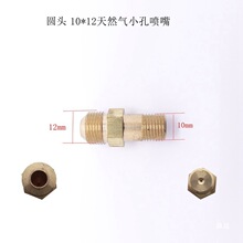 ����ú��ȼ����Ě�Һ����ͨ�ÿ��ɇ��^�����ȫ�t������~��