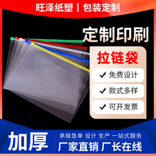 A4pe�Է���朴�͸�����ϴ�pe����ļ������ִ����b