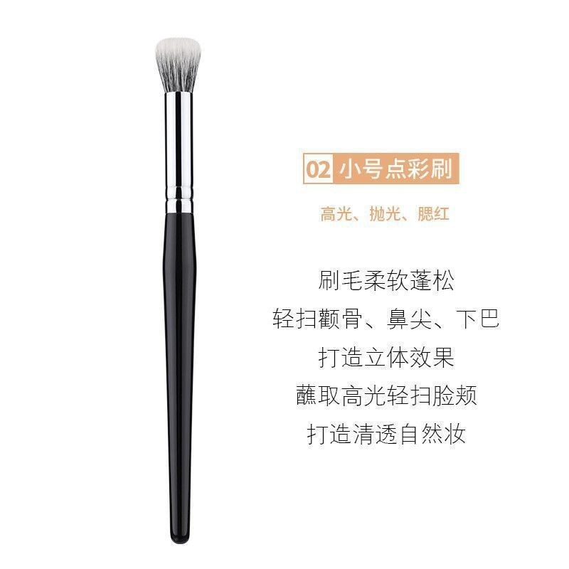 HISYI placa de rubor monocromática branquias azules branquias moradas verde color hinchado alto brillo baja saturación color natural con rubor de maquillaje