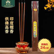 ��ؔ�o����������ؕ��24С�r���ß���ݷ�̴��Ӌ�r12С�rؔ���L��