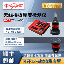 �л�䓽�ǰ�y��xһ�wʽ���@���o�ӻ�������Ȝy������̽�z�y�x