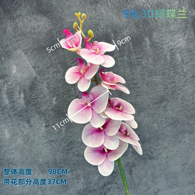Película de 9 cabezas Phalaenopsis 3D impresión mano-sensación flor artificial boda Home Hotel decoración flor falsa al por mayor