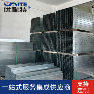 Factory customized cable tray 50*50 strong and weak current wiring galvanized cable tray to undertake urgent orders