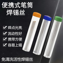 �S�Һ��a�z�PͲ�a�P��yʽ���a�z�����c��Ӻ������͹��bʽ���a��