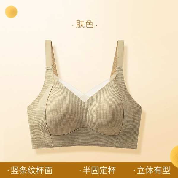 Skin tone (lift-up and anti-sagging + comfortable push-up)