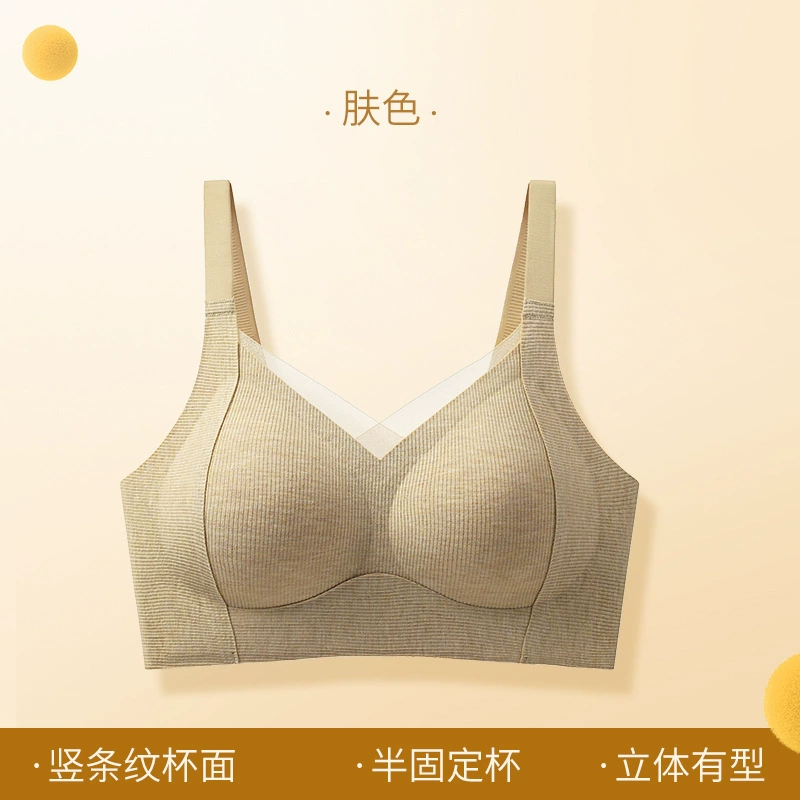 Underwear, push up bra, autumn supporting soft comfortable wireless bra