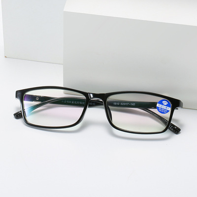 2021新款时尚防蓝光平光护目镜TR90轻巧挡风眼镜无度数男女款1810|ru