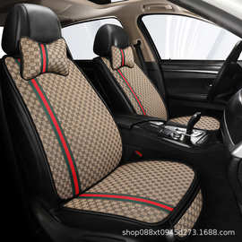 汽车坐垫七件套四季通用单片小车垫子夏季后排座椅垫跨境厂家自销