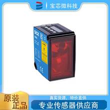  SICK x ̖DL50-P2228 ӆ؛̖1058986