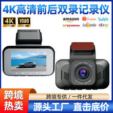 �羳�г���¼��ǰ��˫¼4K����ҹ�Ӵ�����Ӱ������ʽ���ؼ�¼��