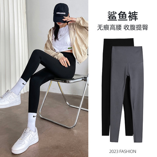 Spring and summer shark pants thin abdomen figure-flattering peach hip yoga leggings high waist hip lifting sports Barbie pants