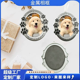 金属工艺品;钮扣;钥匙扣及钥匙扣配件