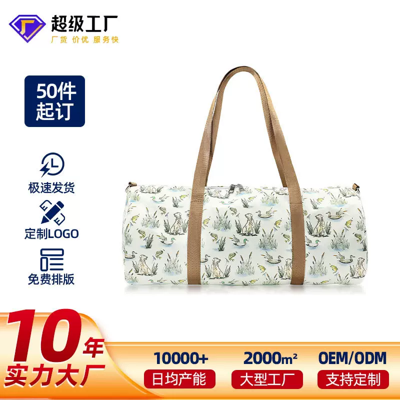 新款户外健身旅行包防水大包大容量瑜伽行李包迷彩运动包现货