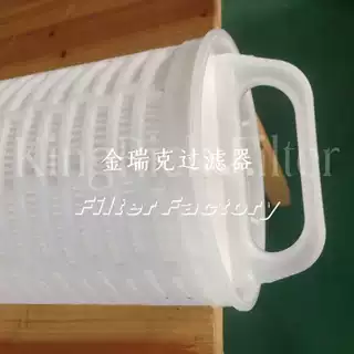 天然气过滤器配件 P90-336-AN-05L 聚结分离系统专用元件
