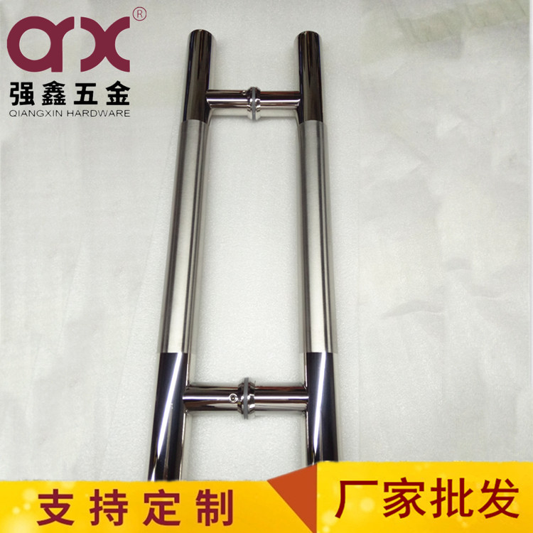 Q-2001(拉丝+镜光)-1-750-3