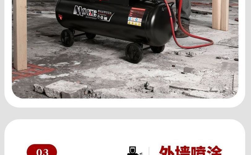 Large industrial-grade high-pressure air compressor for auto repair and painting, 380V high-power air compressor wholesale