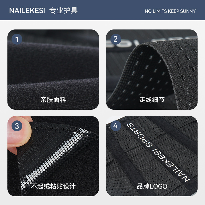 cinturón de soporte de cinturón deportivo, cinturón de fitness delgado y transpirable para hombres, cinturón de cintura para mujeres sentadas y no cansadas.