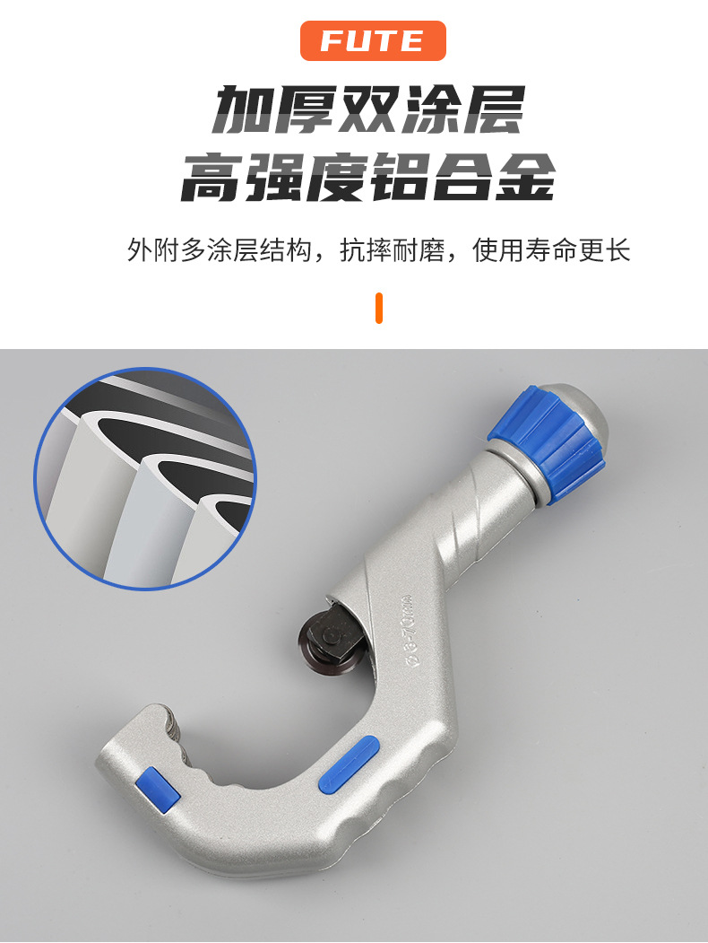 轴承割刀_04.jpg