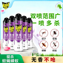 ���_�o�㚢�x���F�� 600ml��ƿ�b�̳�ͬ�� ���Ú��x���F ���l���l