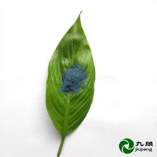 �{��ATO �����a�R ���o� ��� ݗ��ɢ��T�� ̫���늘O�� ����