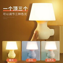 ���led�b���_�P��������˯��Сҹ�����Ҵ��^��냺ι��ҹ�����