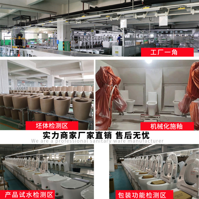Aomagno 家庭用トイレ サイフォンセラミックトイレ ホテルトイレ 消臭トイレ トイレ|undefined
