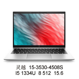 2504 Laptop Inspiron 15 3530-4508S 1334U 8 512 15inch Negotiable Invoicing