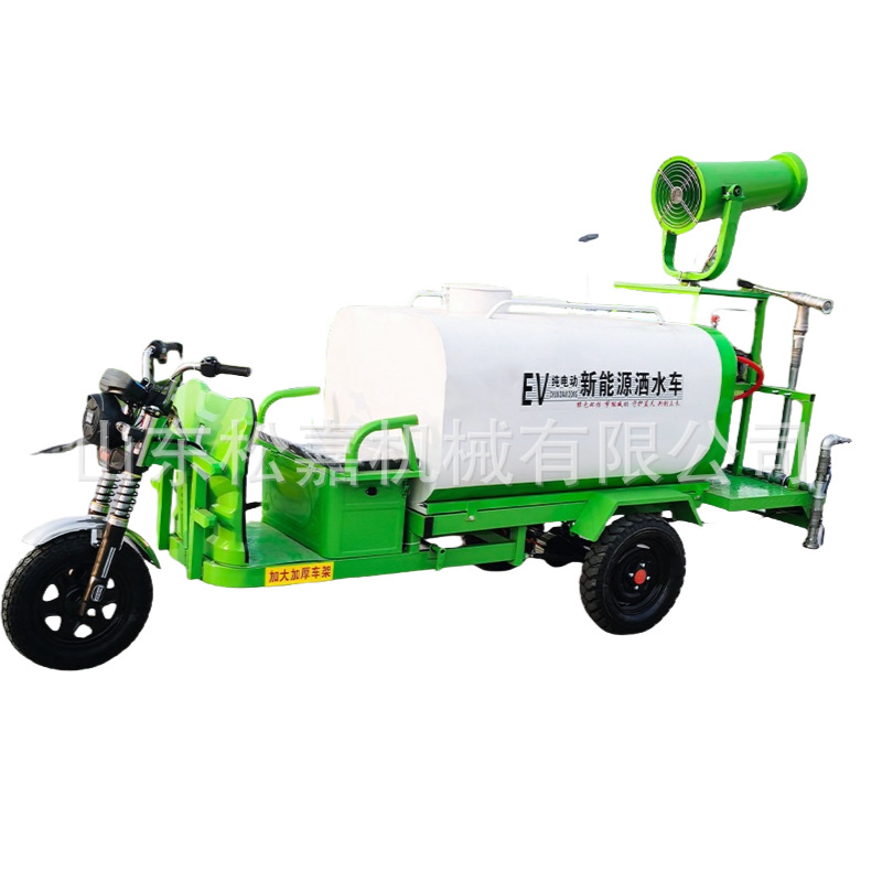 Vehículo de niebla de eliminación de polvo multifuncional pequeño de nueva energía rociador eléctrico de tres ruedas de ingeniería de bomberos para sitio de construcción