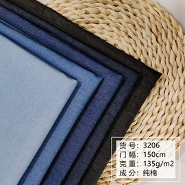 牛仔面料;色织、提花布;纱卡