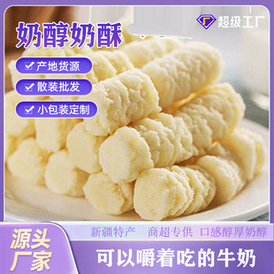 �½��خaţ�̴�����ԭζ�������̸����̴������������l