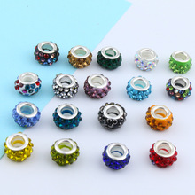 �˼����DIYɢ��12mm�����ɫ����ך������g�����Ʒ����F؛