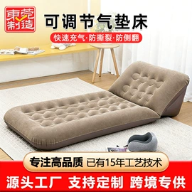 充气沙发;户外充气床;充气床