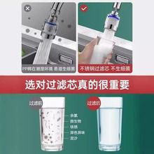 �N��ˮ���^������Rˮ�����f�ܽ��^ˮ��ϴ������L�f�������ͨ��