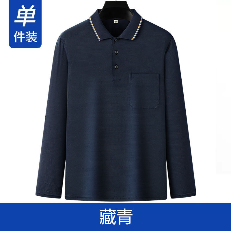 卸売りの夏の男性の長袖のtシャツの中年の大きいサイズのカジュアルな涼しさのお父さんは氷の糸の日焼け止めの薄いポロシャツを詰めます。|undefined