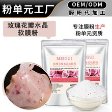 �ۆ�Ԫ���S ܛĤ�ۼӹ�1000g õ����ʾ�ˮ����ˮĤ�۱�ˮ��ܛĤ
